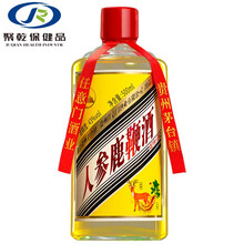 贵州酱香型白酒43度纯粮食人参鹿鞭酒养生保健酒500ml 人参鹿鞭酒