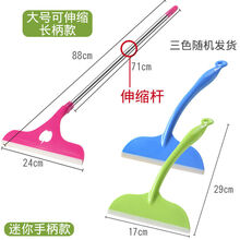玻璃刮水器家用擦玻璃神器擦窗器刮墙面镜子汽车刮水神器长杆伸缩 迷你手柄款+大号长柄款(可伸缩) 清洁神器(3色随机有要求找客服留言