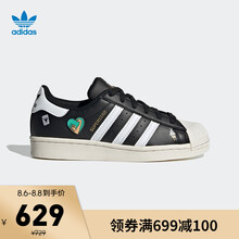 阿迪达斯官网 adidas 三叶草 SUPERSTAR J 大童低帮运动板鞋FX5880 黑/白/蓝 35.5(215mm)