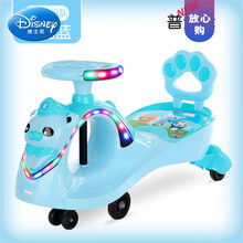 迪士尼 扭扭车儿童溜溜车小猪佩奇扭扭车大人可坐防侧翻带音乐大号滑滑车生日礼物抖音网红同款 小纵队洛克蓝 带靠背送礼包