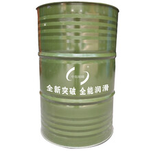 中航峡峰 L-HK68号宽温抗磨液压油 170kg/200L/桶