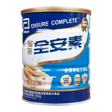 雅培 全安素900g 蛋白质全营养配方蛋白粉代餐粉进口膳食纤维（麦香味） 900g1罐(麦香味)