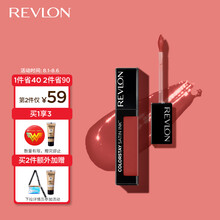 超市	
露华浓(Revlon)唇釉 持妆镜光唇釉#013焦糖南瓜色 16小时持色 保湿镜面唇彩唇蜜 七夕情人节礼物送女友