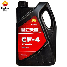 昆仑 kunlun天威 CF-4 15W-40 柴油机油 3.5kg/4L/桶