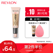 露华浓（Revlon）澄净自然妆效粉底液#200自然色22ml 持久控油 哑光雾面 干皮水润遮瑕不卡粉 生日礼物送女友