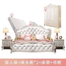骏木 欧式床双人床 主卧现代简约公主床奢华1.8米床婚床家具套装组合 卧室五件套 1.8*2米箱框结构