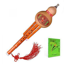 舒弗（LACHOUFFE）葫芦丝乐器初学c调降b调儿童入门初学者学生成人零基础自学胡芦丝 【凤尾竹彩线C调+教程书】