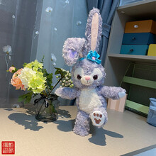 星黛露公仔史黛拉芭蕾兔子迪士尼达菲大号布娃娃玩偶毛绒玩具 【全长50cm】骨架款+开窗手提袋 迪士尼系列产品