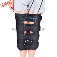 XO型腿矫正器八字腿罗圈腿型矫形学生儿童绑腿带神器 腿部矫形器【】 均码