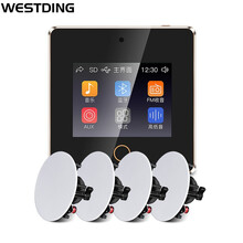 威斯汀（WESTDING）XT3智能电容触屏家庭背景音乐主机系统套装 家庭影院音响组合 吸顶吊顶音响喇叭801一拖四