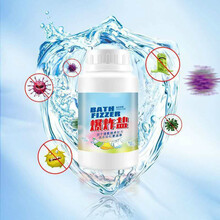 暴炸盐 盐白衣服去黄增白剂活性爆炸盐200大瓶装去污渍增白增艳彩漂除异味洗衣 5瓶每瓶200g【超值装】