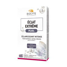 茶哥 加强版Biocyte美白丸葡萄籽胶囊去黄全身谷胱甘肽提亮