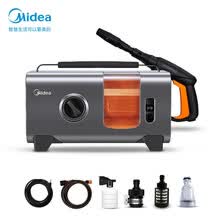 美的（Midea）家用洗车机 高压清洗机自助洗车泵洗车水枪 多功能便携式洗车神器 农用清洗机 升级款MQJ12-01S