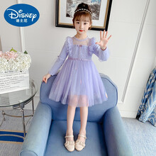 迪士尼女童连衣裙秋装2021新款洋气女孩童装纱裙棉质公主裙春秋儿童裙子 紫色 110cm