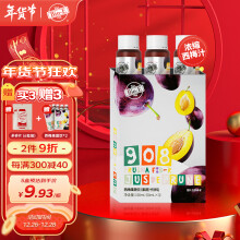 酵素酵素【行情价格评价正品行货】-京东