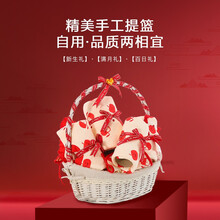 【纯棉23件礼盒】新生婴幼儿衣服礼盒套装春夏冬四季初生宝宝百天满月周岁高档送礼礼物薄款母婴待产用品 23件套保暖款 73cm