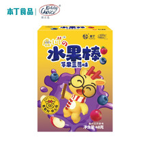 本丁孩之选儿童水果条宝宝水果棒便携零食果肉条果糕苹果蓝莓味不添加砂糖48g