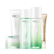 韩后茶蕊化妆品套装护肤品女补水美白精华爽肤水温和洁面乳易清洗不紧绷祛黄嫩白保湿乳液润而不腻滋养面霜 茶蕊礼盒（洁面100水160乳110霜50眼霜20