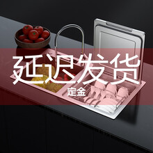 Adiding 水槽洗碗机一体集成式家用嵌入式大容量多功能刷碗机超声波 延迟发货定金