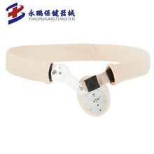 腹股沟疝气带成人型腹股沟中老年老人男女性大人小肠气物理疝气带托袋 单侧标准(腰围75-100厘米 ) 12xl