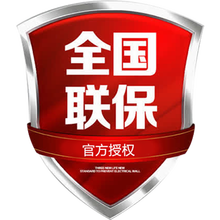 海尔（Haier）壁挂炉天燃气采暖炉 锅炉地暖 智能分段暖气片全屋热水洗浴采暖两用节能WIFI 全国联保