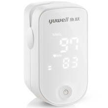 鱼跃指夹式医用血氧饱和度检测仪家用脉搏监测仪血氧测量仪YX101 默认