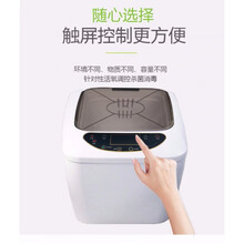 鸣仁堂果蔬清洗机自动臭氧去农药消毒机家用水果蔬菜解毒洗菜净食净化机 白色