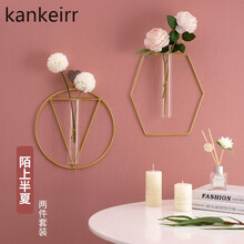 kankeirr风墙面装饰创意挂件客厅卧室餐厅墙上挂饰电视背景墙植物壁挂 陌生半夏 两件套装