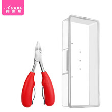 阿嚓热 嵌甲指甲刀鹰嘴不锈钢指甲钳修脚刀指甲剪套装 大号1把+收纳盒