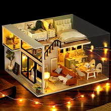 我屋diy小屋舒适生活手工房子制作智趣屋模型生日礼物玩具3d立体拼图木制建筑送老婆老师男女朋友情人节礼物