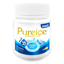 高培GoldMax鳕鱼肝油软胶囊2瓶套装dha婴儿宝宝儿童补维生素AD增强免疫力提升记忆力新西兰进口 大瓶90粒*2瓶