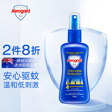 京东国际	
Aerogard 澳乐家驱蚊液澳洲进口儿童孕妇居家户外驱蚊水持久无香低刺激驱蚊神器【传身份证】 无香型驱蚊喷雾135ml