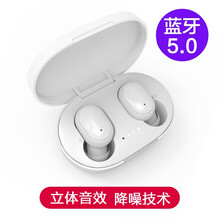 科欣 荣耀50/Pro/SE真无线V40轻奢版蓝牙耳机Play5T耳塞X20 SE畅玩20 V30 【皓月白 多色可选彩色马卡龙】 荣耀 X20 SE 畅玩20 9A 8A