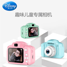 迪士尼儿童数码照相机可拍照打印高清迷你小单反随身便携旅游男女孩玩具 蓝色【单摄2000万】+32G 挂绳+读卡器