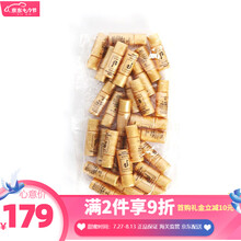 （whoo）后小样天气丹小样水乳洗面奶精华眼霜天气丹护肤试用装旅行装补水保湿 后天率丹小样水 5ml*30个 约150ml