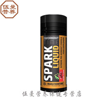 MarathonTime马泰时刻火花液体氮泵60ml力量健身运动 莫吉托味12支一盒