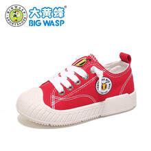 超市	
大黄蜂童鞋宝宝学步鞋休闲板鞋 小童防滑透气儿童帆布鞋潮 D501156517 红色 23