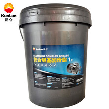 昆仑 KunLun 复合铝锂基黄油 15kg/桶