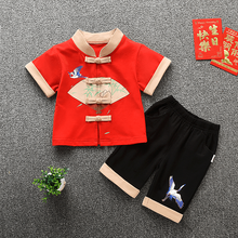 中国风小孩子汉服男童夏季唐装婴儿童装男宝宝百岁抓周衣服男孩一周岁礼服夏天轻薄款古装夏装少爷生日宴套装 216210鹤飞扇舞D红 100码参考15-24个月