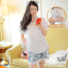 克沃兹（KWOZI）月子服夏季薄款短袖短裤套装纯棉孕妇睡衣产后喂奶哺乳家居服 白蓝短袖 XXL码(适合145-165斤)