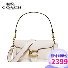 蔻驰（COACH）包包女包抛光鹅卵石纹单肩斜挎酒神包女Tabby系列手提包 七夕情人节礼物送女友老婆 73995白色