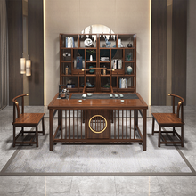 茶桌椅组合办公室新中式禅意现代简茶台实木茶桌椅组合雷动 1.6米单桌 组装
