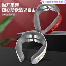 颈部按摩仪多功能颈椎仪 护颈仪 智能颈椎按摩器电磁电击脉冲颈肩揉捏按摩仪颈椎按摩 新款英文充电款