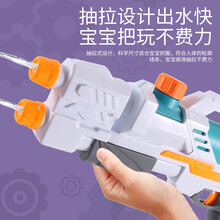 亿创空间 儿童水枪玩具夏季新款打水仗户外沙滩戏水玩具 双喷头打气水枪【白】