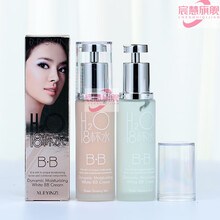 精品彩妆八杯水遮瑕bb霜保湿隔离油遮盖斑点粉底液女学生平价比比霜 5#绿色