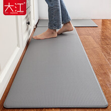大江 防油防污厨房地垫家用防水长条脚垫可擦洗防滑垫 简索-玛瑙灰45*150cm