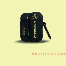 HKXA无线蓝牙耳机迷你双耳运动跑步立体声适配华为OPPO/vivo苹果通用型 BB机【耳机+充电仓+耳机套】