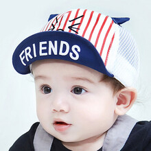  9i9久爱久婴儿帽子夏薄款网眼帽宝宝鸭舌帽儿童棒球帽网帽软帽檐遮阳防晒帽围可调节21A250