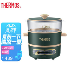 膳魔师（THERMOS）多功能小火锅料理锅家用电火锅多用途电热锅电煮锅烧烤肉不沾锅EHA-4301A 绿色标配