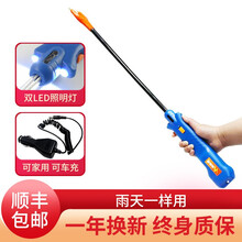 牧多多 赶猪器 电动赶猪拍 赶猪棍 可家用可车载充电 带照明款 大容量防水赶猪棒 带照明款可车充（全长约55cm）